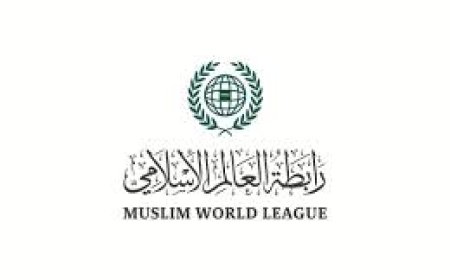 رابطة العالم الإسلامي تدعو دول العالم إلى تأييد الوثيقة الختامية لمؤتمر حل الدولتين