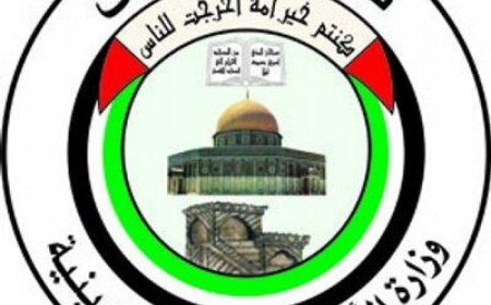 43 متسابقا يشاركون في مسابقة "الأقصى" لحفظ القرآن الكريم