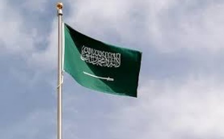 السعودية تُدين الممارسات الاستفزازية المتكررة من مسؤولي حكومة الاحتلال بحق الأقصى