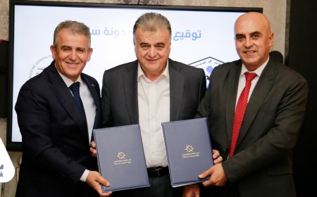 توقيع اتفاقية "مدونة سلوك" بين البنك الإسلامي الفلسطيني ونقابة العاملين في المصارف والبنوك والتأمين