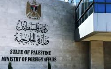 الخارجية تدين قرار الاحتلال تجميد الحسابات البنكية للبطريركية الأرثوذكسية في القدس