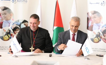 البنك العربي يواصل دعمه للأطفال من ذوي الاحتياجات الخاصة في مؤسسة الأميرة بسمة بالقدس