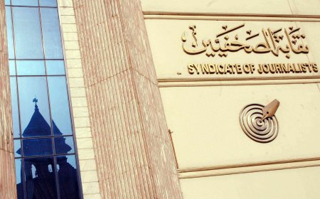 نقابة الصحفيين تناشد لإنقاذ حياة الصحفي علي السمودي من الاعتقال الإداري
