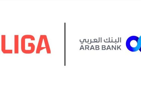 البنك العربي ورابطة الدوري الإسباني (لاليغا) يعلنان عن شراكة حصرية