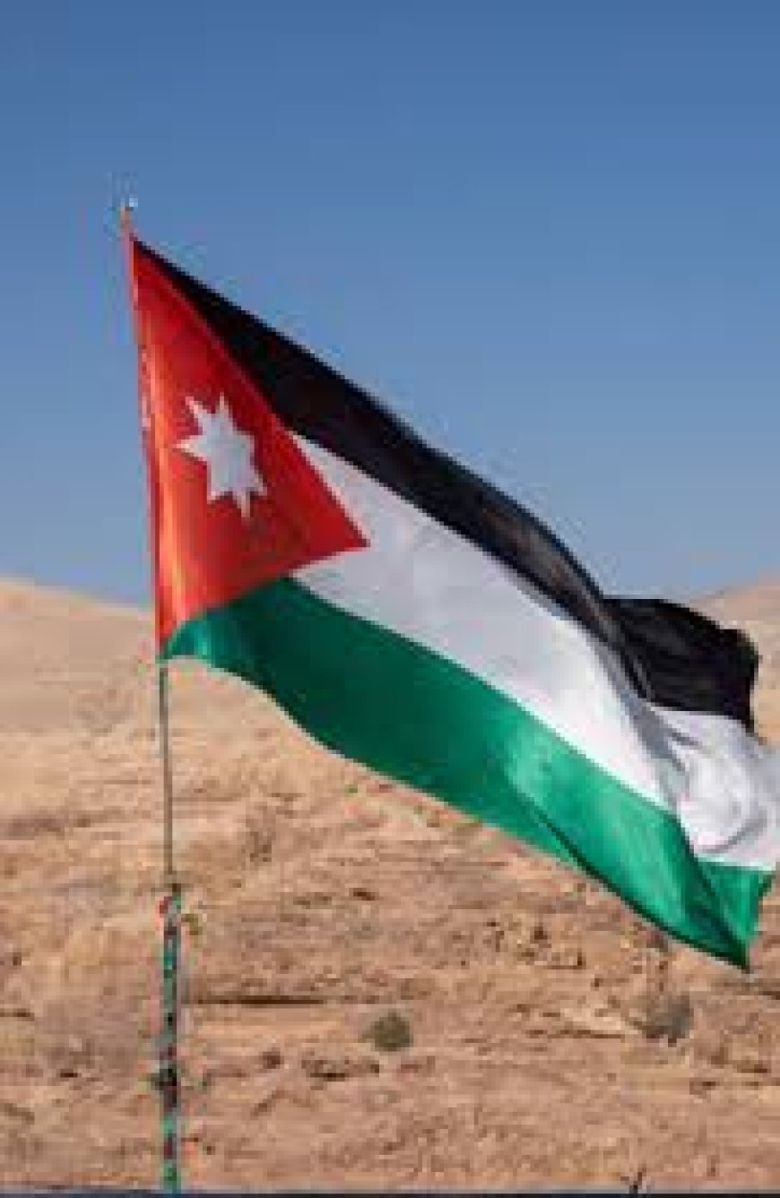 الأردن يدين اقتحام بن غفير للأقصى