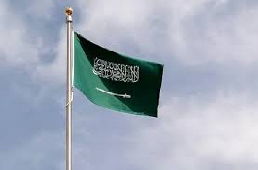 السعودية تُدين الممارسات الاستفزازية المتكررة من مسؤولي حكومة الاحتلال بحق الأقصى