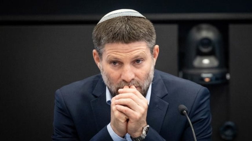 سموتريتش يدعو إلى تخصيص 3 مليارات شيكل للمساعدات الإنسانية لسكان غزة