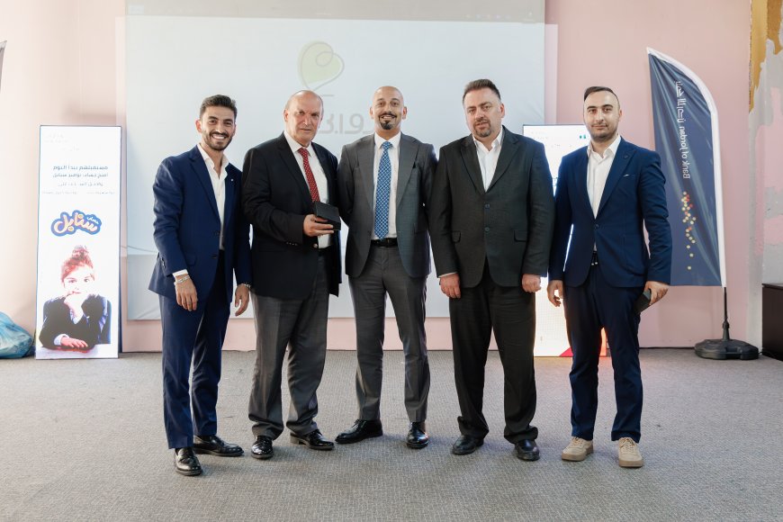 بنك الأردن..الراعي الرئيسي لمخيم "ابدأ صح" الصيفي لروّاد الأعمال اليافعين