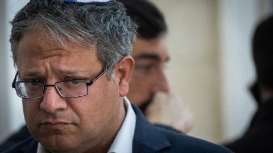 “بن غفير” يهاجم الرئيس عباس ويصف السلطة الفلسطينية بـ”الإرهابية” ويطالب نتنياهو باتخاذ خطوات عاجلة لإسقاطها