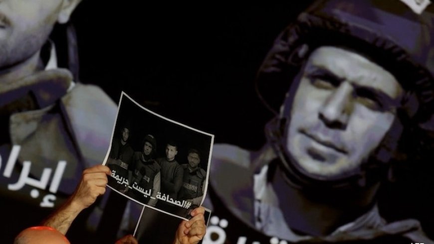 الاتحاد الأوروبي: يجب تقديم أدلة واضحة لتبرير استهداف الصحفيين في غزة