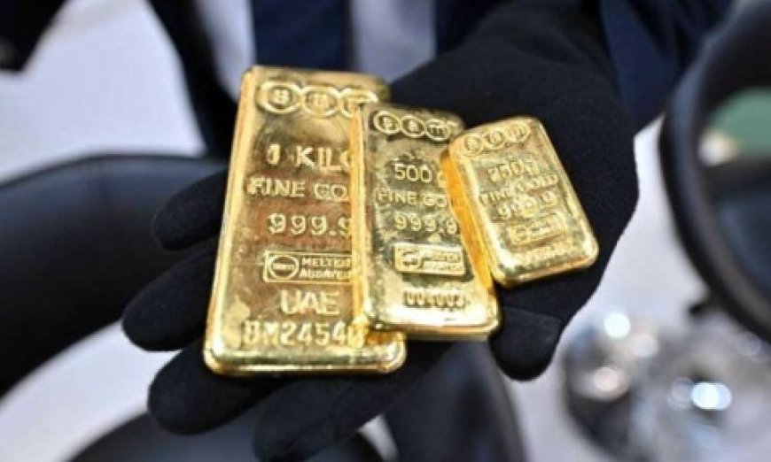 الذهب يرتفع مع ترقب بيانات التضخم الأميركية وتزايد رهانات خفض الفائدة