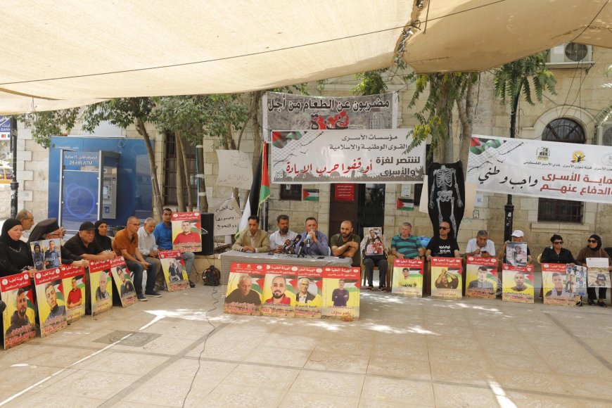 البيرة: اعتصام رفضا لحرب الابادة والتجويع واستهداف الصحفيين ونصرة للأسرى