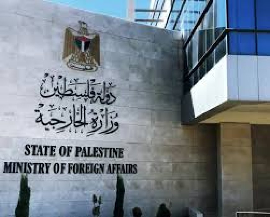 الخارجية تدين قرار الاحتلال تجميد الحسابات البنكية للبطريركية الأرثوذكسية في القدس
