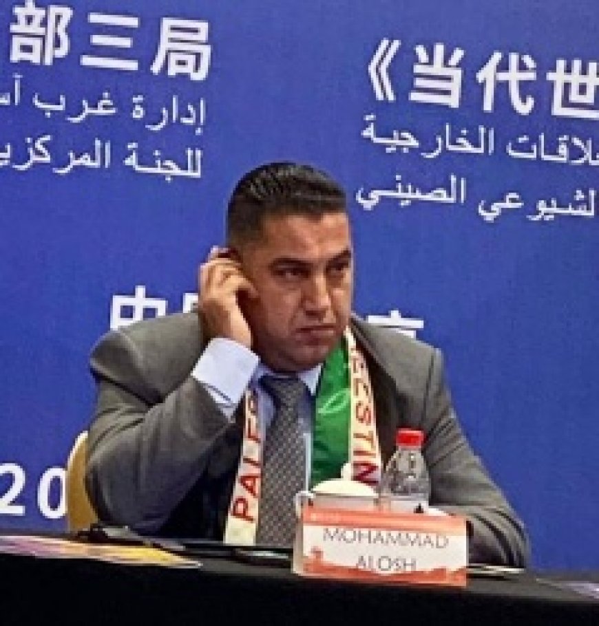 حين تتحوّل الكلمة إلى شاهد: قراءة في قصيدة المتوكل طه "الصحفي يوثّق موته"