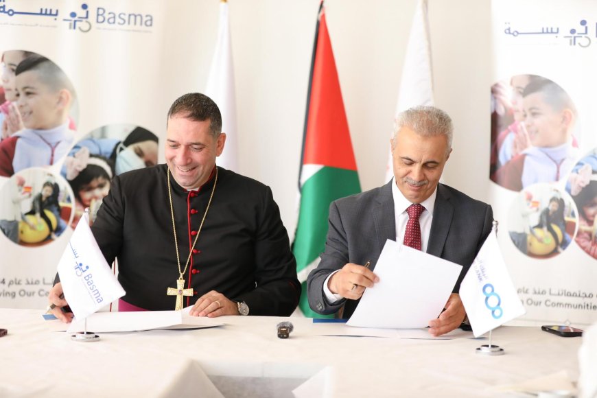 البنك العربي يواصل دعمه للأطفال من ذوي الاحتياجات الخاصة في مؤسسة الأميرة بسمة بالقدس