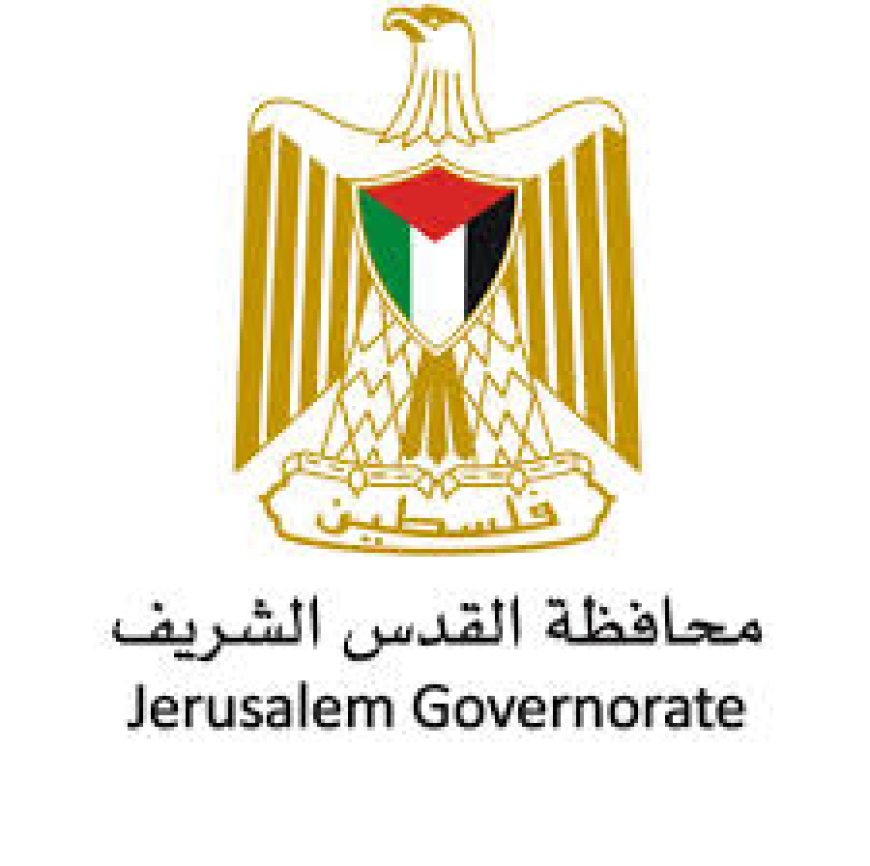 محافظة القدس: اعتداء مستعمر على مسجد أبو غوش يُجسد عقلية الكراهية والعنصرية