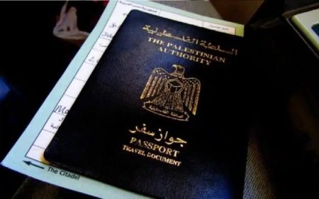 الولايات المتحدة تقرر: لا تأشيرات لحاملي الجواز الفلسطيني