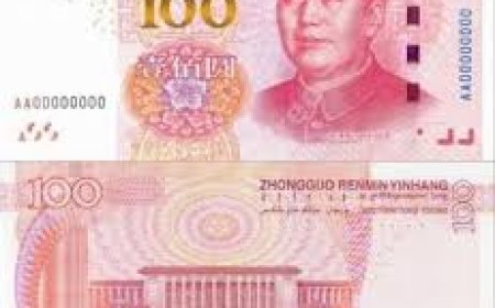 اليوان يسجل أعلى مستوى في 11 شهراً بدفعة من صعود الأسهم