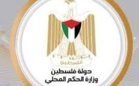 "الحكم المحلي" تستنكر اعتقال الاحتلال رئيس وأعضاء مجلس قروي حجة