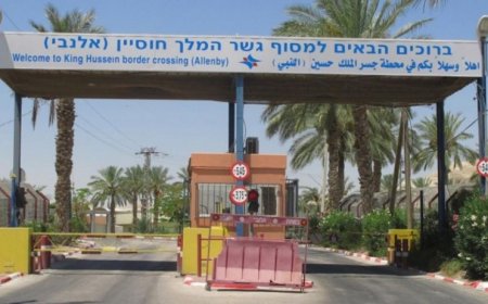 إسرائيل تعلن فتح معبر الكرامة أمام حركة المسافرين