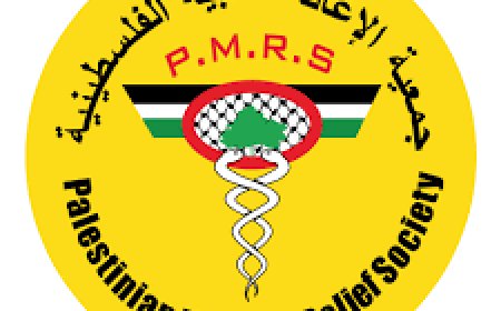 الإغاثة الطبية: الاحتلال يصيب عاملين في مركزها الطبي الرئيسي في مدينة غزة ويدمره