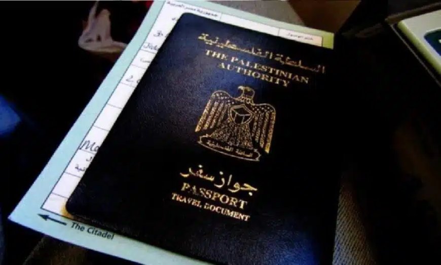 الولايات المتحدة تقرر: لا تأشيرات لحاملي الجواز الفلسطيني