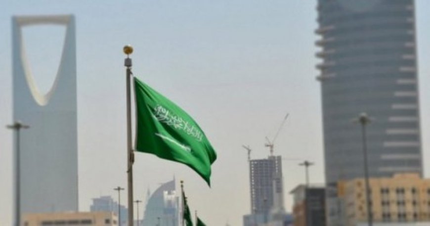 السعودية تبدأ تلقي العروض لطرح جديد من الصكوك الدولارية على شريحتين