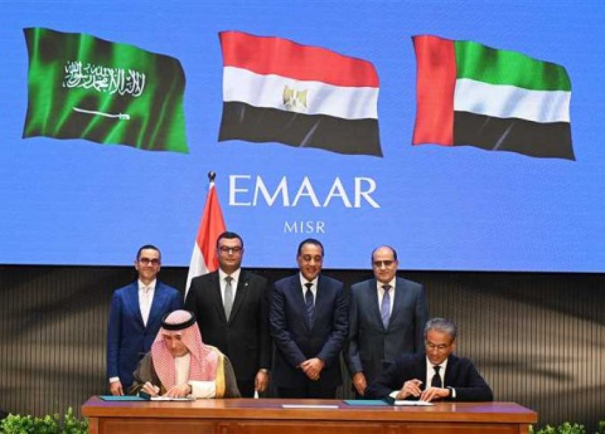 مصر توقع عقود أكبر مشروع سياحي على البحر الأحمر بين “إعمار مصر” الإماراتية و”سيتي ستارز” السعودية