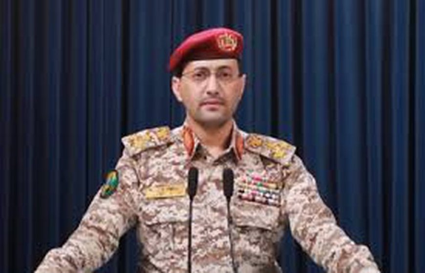 الحوثييون يعلنون تنفيذ ضربات في يافا