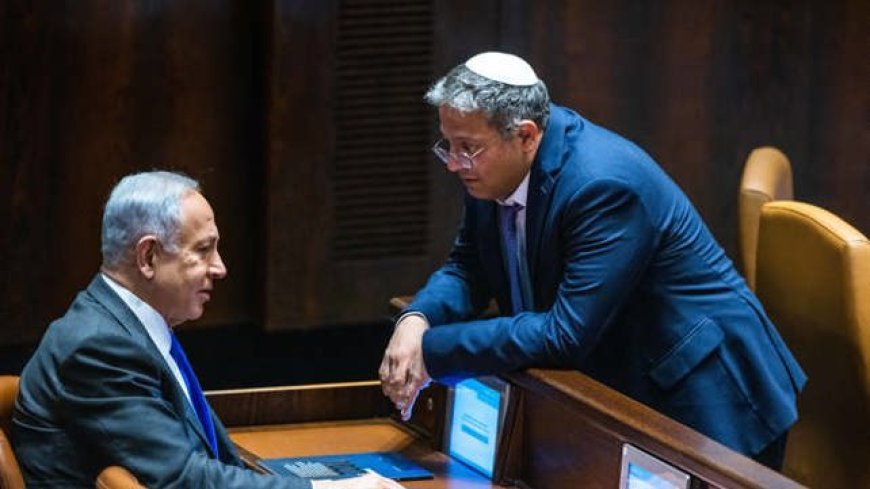 ضجة كبيرة في إسرائيل بعد كشف قضايا فساد وحيازة مخدرات تلاحق مقربين من نتنياهو وبن غفير.. مداهمات وتحقيقات سرية