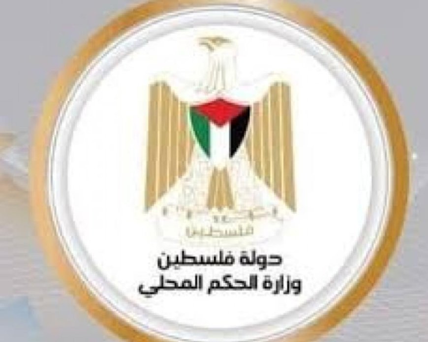 "الحكم المحلي" تستنكر اعتقال الاحتلال رئيس وأعضاء مجلس قروي حجة