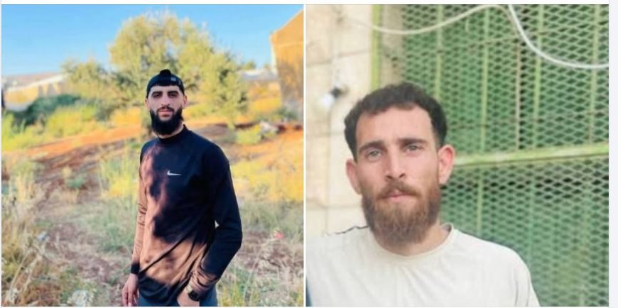 استشهاد شابين واحتجاز جثمانيهما عقب محاصرة منزل في طمون