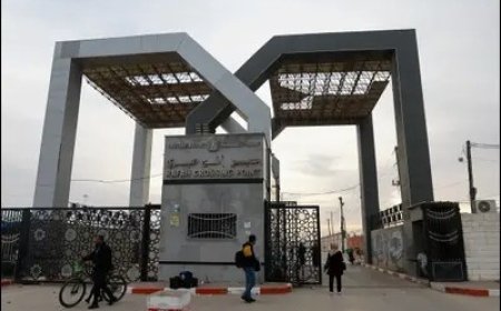 اتفاق إسرائيل وحماس: فتح معبر رفح بعد أعياد اليهود