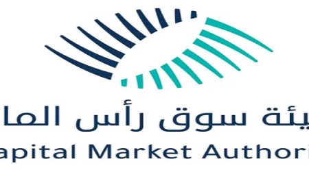 انضمام هيئة سوق رأس المال لـ"أيوفي" يمهد لزيادة الاستثمارات وتشريع الصكوك في فلسطين