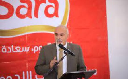 وزير الزراعة ومحافظ الخليل يفتتحان مصنع "سارة" لمنتجات اللحوم المبردة