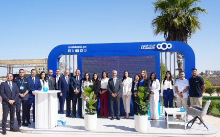 البنك العربي الراعي الاستراتيجي لفعاليات المنتدى الوطني العاشر للإبداع والتميز