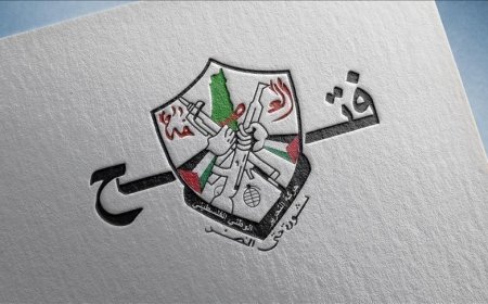 فتح: رئيس لجنة إدارة غزة يجب أن يكون وزيرا في حكومة السلطة