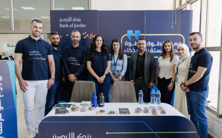 بنك الأردن يرعى فعاليات اليوم الترحيبي لطلبة الدراسات العليا في جامعة بيرزيت