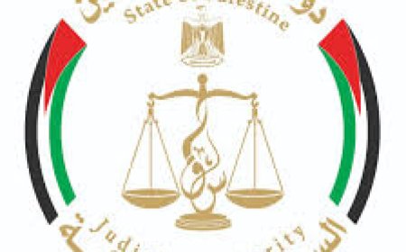 ابتداءً من اليوم.. التبليغات الإلكترونية القضائية عبر الرسائل النصية