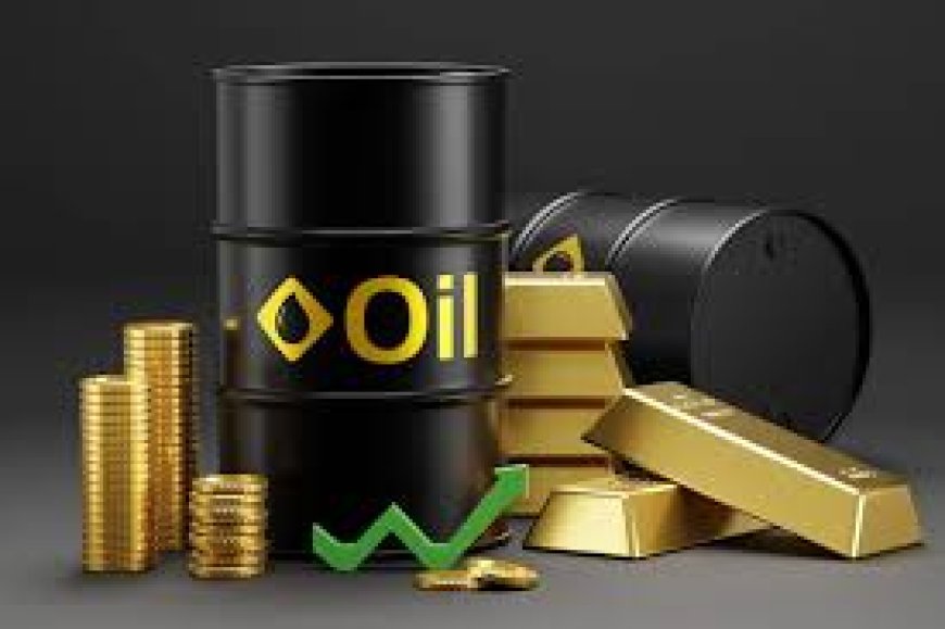 ارتفاع أسعار النفط وتراجع الذهب عالميا