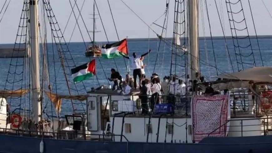 إسرائيل: سيتم ترحيل المشاركين بأسطول الصمود لأوروبا