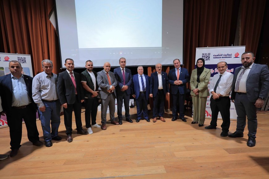 تمكين للتأمين ترعى حفل تكريم خاص بنقابة العاملين في جامعة فلسطين التقنية – خضوري