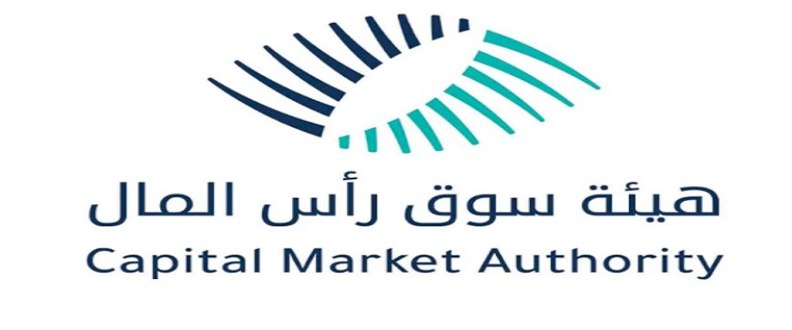 انضمام هيئة سوق رأس المال لـ"أيوفي" يمهد لزيادة الاستثمارات وتشريع الصكوك في فلسطين