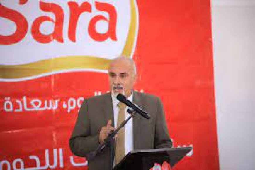 وزير الزراعة ومحافظ الخليل يفتتحان مصنع "سارة" لمنتجات اللحوم المبردة