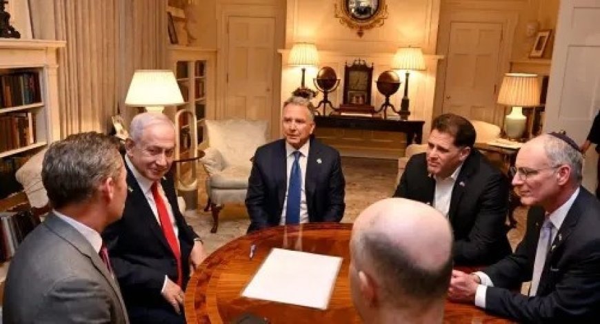 مباحثات أميركية إسرائيلية لمناقشة المرحلة الثانية من الخطة الانتقالية في غزة