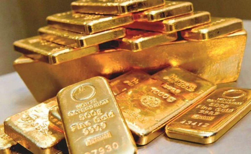 الذهب يكسر سلسلة 9 مكاسب أسبوعية