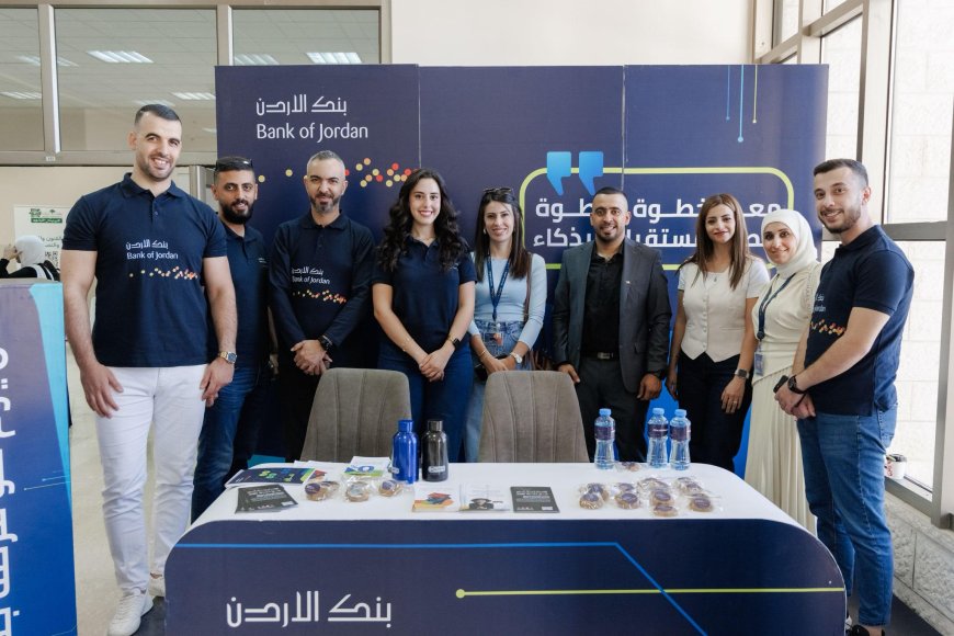 بنك الأردن يرعى فعاليات اليوم الترحيبي لطلبة الدراسات العليا في جامعة بيرزيت
