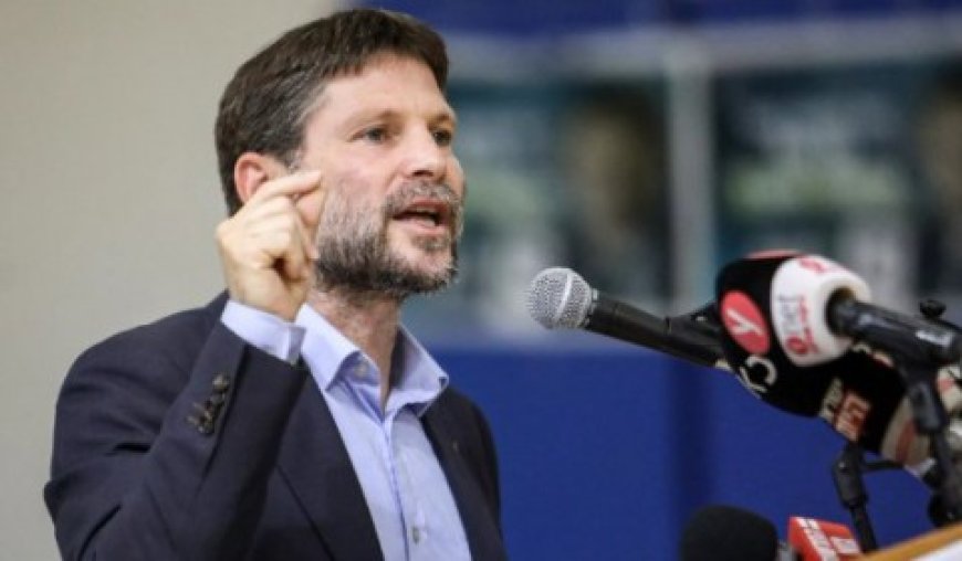 سموتريتش يهاجم السعودية مجددا في اجتماع كتلة حزب “الصهيونية الدينية” ويعلق على تصريحه المهين بحق المملكة