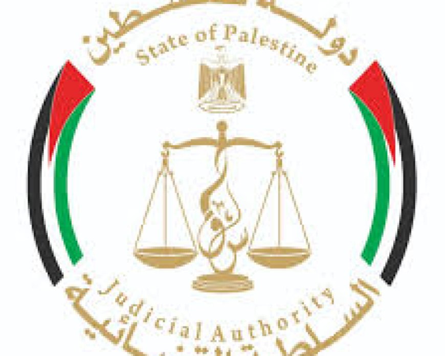 ابتداءً من اليوم.. التبليغات الإلكترونية القضائية عبر الرسائل النصية