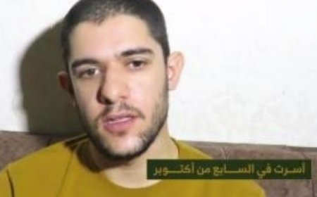 فضيحةٌ استخباراتيَّة تهز إسرائيل بعد كشف تفاصيل فشل عملية إنقاذ أسير في غزة.. هذا ما جرى مع الأسير ساعر باروخ